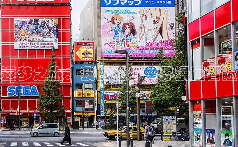 哔咔漫画下拉式免费阅读