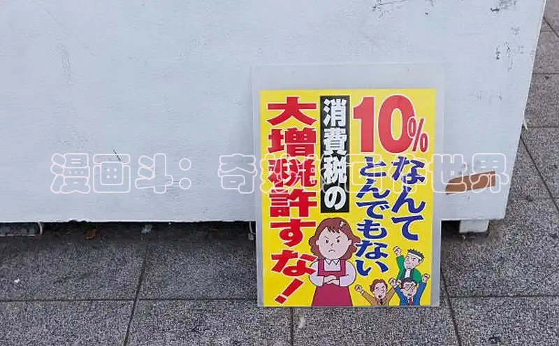 哔咔漫画下拉式免费阅读