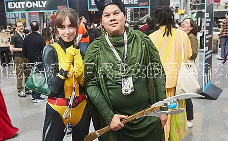 哔咔漫画加速器推荐免费