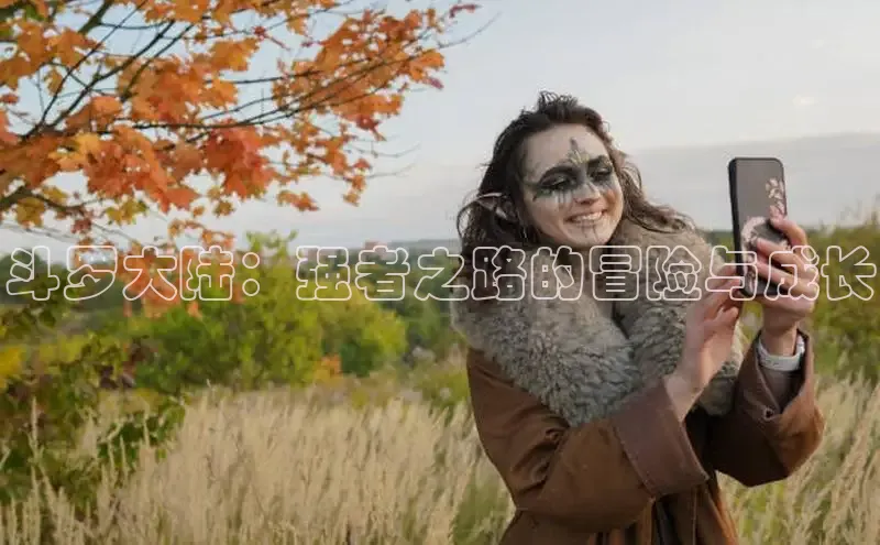 哔咔漫画网免费漫画